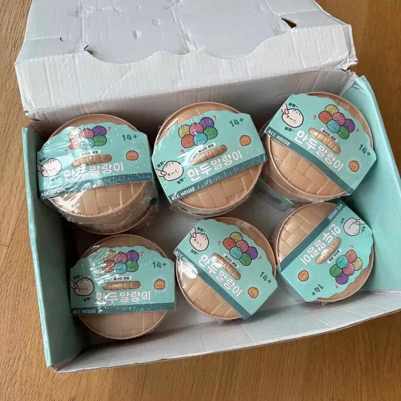 Korean Mandu Mallangi & Wangppubol Combo Gift Box